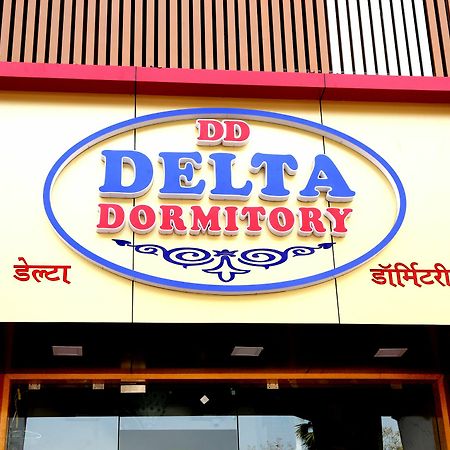 Delta Dormitory Bombay Eksteriør billede